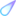 ☄️